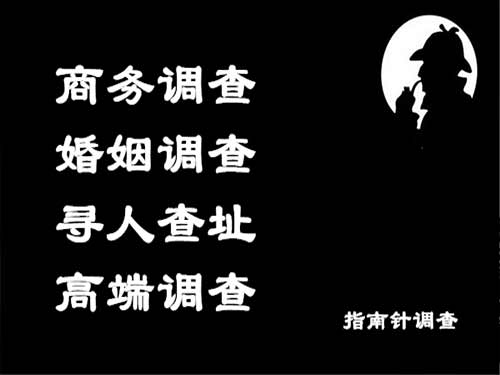 莱阳侦探可以帮助解决怀疑有婚外情的问题吗